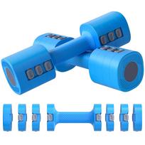 Set of 4-in-1 Adjustable Dumbbells 1/1.5/2/2.5 kg with Non-Slip Handles and Square Design for Home Gym 26.6 x 7.5 x 7.5 cm