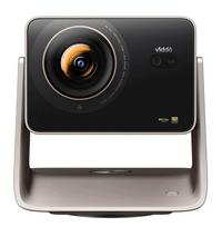 Lazerinis projektorius HISENSE Vidda C5 ULTRA 4K 4400 LM Smart TriColor