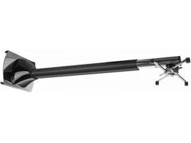 Projektoriaus laikiklis AVERS ShortMount 1200 mm