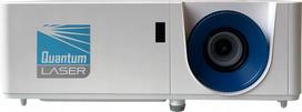 Projektorius InFocus INL2166+ su laikikliu