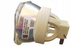 Projektoriaus lempa EPSON ELPLP75 V13H010L75