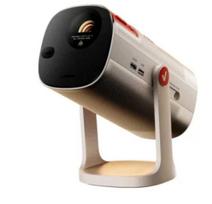 Projektorius Vidda LightGO+ Laser RGB 1400CVIA su gimbalu ir baterija