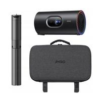 Projektorius JMGO PicoPlay+ Pack