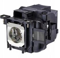 Projektoriaus lempa Epson ELPLP87