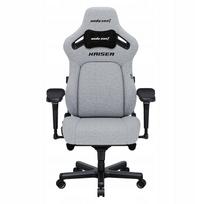 Žaidimų kėdė Anda Seat Kaiser 4 XL, pilka tekstilė
