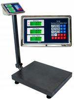 Pramoninės elektroninės svarstyklės, platforma 200 kg