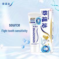 Sensodyne Professional Repair Toothpaste with NovaMin, 2-Pack white