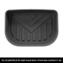 Compatible TPE Floor and Trunk Mats for Chery JAECOO 5 EV (Set of 25) Chery JAECOO J5 EV black
