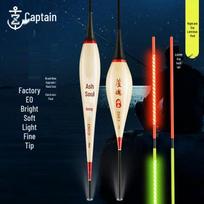 Captain Float Reed Soul Electronic Night Fishing Float black