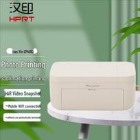 HPRT CP4100 6-Inch Dye-Sublimation Photo Printer CN plug (adapter included)