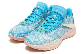 Nike LeBron 20 EP All-Star DV1192-400 40.5 blue
