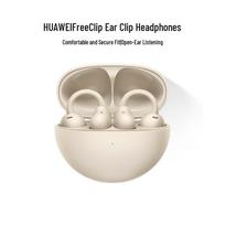 Huawei FreeClip Open-fit Wireless Bluetooth Earbuds