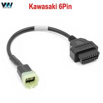 Kawasaki 6Pin OBD Motorcycle Cable 6 Pin to OBD2 16 Pin Adapter Diagnostic Cable gray