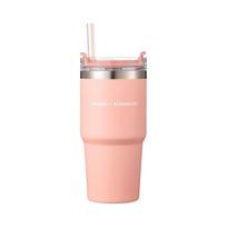 Stanley x Starbucks 23 Spring Quencher Pink Tumbler 591ml ONE SIZE rožinė