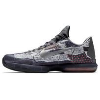 Nike Kobe 10 Pain GS 745334-001 42 gray
