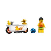 Lego City Bathtub Stunt Bike ONE SIZE įvairiaspalvis