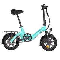 Bodywel T16PRO 14 colių sulankstomas elektrinis dviratis 36V7.8AH baterija 250W variklis miesto važinėjimui E-dviratis važiavimui lauke elektrinis dviratis su galine bagažine mėlyna