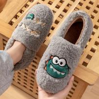 Vyriškos pūkuotos uždaros šlepetės - Neslystančios, šiltos vilnos komfortas rudeniui/žiemai. 42-43 (for size 41-42) pilka