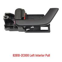 Hyundai Tiburon/Coupe vidinės durų rankenėlės porankis 82610-2C000 82620-2C000 gray
