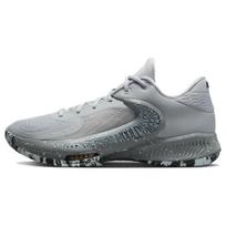 Nike Zoom Freak 4 Etched in Stone Vyriški sportbačiai Pilkas Vilkas-Pilkas Baltas DJ6149-004 42 gray