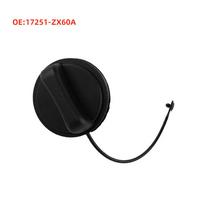 Fuel Tank Gas Cap 17251-ZX60A For Nissan Altima 2002-12 Quest 04-09 Sentra 07-12