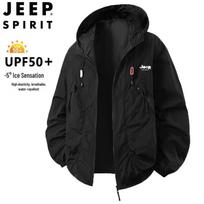 JEEP SPIRIT Men's Summer UV Protection Jacket XL juoda
