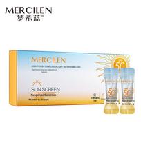 Mengxi Lan UV Protection Sunscreen Milk - 30 Individually Packaged Sachets for High Facial Protection Standard size white