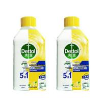 Dettol Washing Machine Cleaner & Sterilizer Liquid, Lemon Fresh yellow