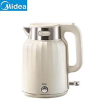 Midea SH58-Q 2L 316L Stainless Steel Electric Kettle CN plug (adapter included) balta spalva