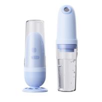 Cleaning Portable Bidet Intelligent Bidet Sprayer for 3.7V/500mAh Postpartum Hygiene mėlyna