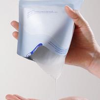 Ultra-low molecular weight hyaluronic acid mask (10 sheets) gray