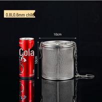 Stainless Steel Fine Mesh Spice Infuser Basket