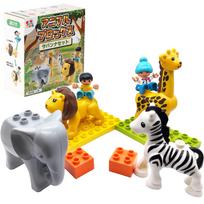 Gyvūnų kaladėlės LEGO DUPLO DUPLO Anpanman kaladėlės Block Lab kaladėlės Gyvūnai (Savanos rinkinys) yellow