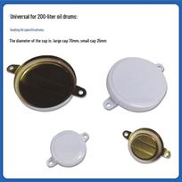 200L Vandeniui atsparus Apsaugantis nuo vagysčių Metalinis būgnas Sandarinantis dangtis Small lid without gasket black