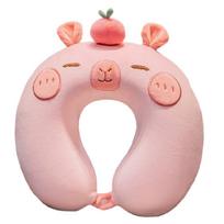 Neck Pillow Cartoon Animal Neck Support Pillow Cute for Kids Travel Cartoon Animal Memory Foam Cushion white