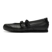 Onitsuka Tiger MEXICO 66 TGRS Laisvalaikio batai Moteriški žemi juodi 1182A660-001 39 juoda