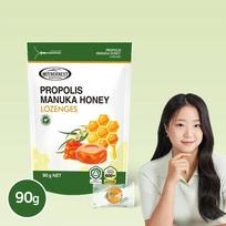 mothernest Propolis Manuka Honey Lozenges 90g