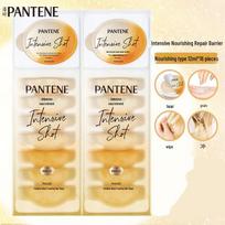 Pantene Deep Hydration Amino Acid Leave-In Hair Mask Pods beige