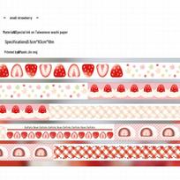 Strawberry Diary Tangyuan Meaty Candy Planner & Washi Tape Sticker Set white
