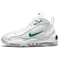 Nike Air Total Max Uptempo Balti Žali CZ2198-101 44.5 white