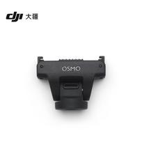 DJI Osmo 360 Camera (CN version)