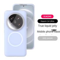 For Huawei Honor Magic 7 Pro Case Soft Liquid Silicone MagSafe wireless charging Protective back cover For Magic 7 6 5 Pro 6lite For Magic 5 Pro šviesiai mėlyna spalva