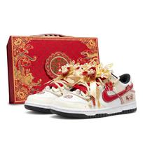 Nike Dunk Instant Joy Leather Slip Resistant Abrasion Resistant Low top Skateboard Shoes Unisex Red HF5441-100(Team1410-) 36 red