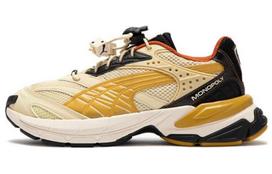 PUMA X Monopoly Staffonly Sneakers 'Beige Yellow Black' 394290-01 35.5 black