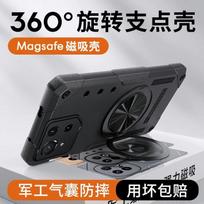 For ASUS ROG Phone 9 Pro Case Magnetic 360° Ring For MagSafe Back Cover For ASUS ROG Phone9 Armored Shock-Absorbing Bumper Asus ROG Phone 9 Pro juoda