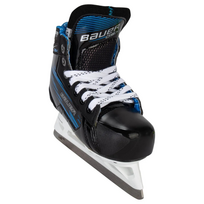 BAUER GSX S24 Youth vartininko pačiūžos