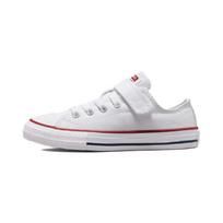 Converse Chuck Taylor All Star Easy-On žemi PS 'Balti' 372882C 31 white