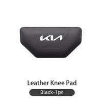 Trapezoid Car Knee Pad Elbow Rest Pillow Soft Cushion Elastic For KIA Rio K5 K2 Sportage Ceed Sorento Picanto Stinger Soul sfylr11 black