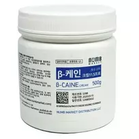 Pirminis anestetikas B-Caine , 500 g.