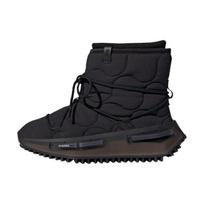 Adidas NMD S1 Batai Juodi Moteriški Sportbačiai IG2594 36 juoda